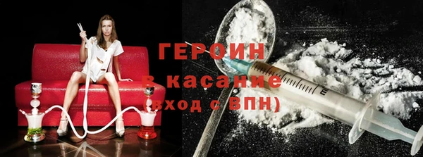 гашиш Богданович